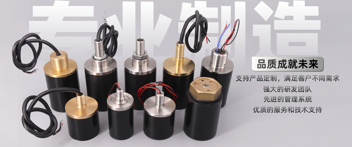 昆山豪潤(rùn)精密模具